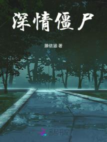 无限重生的东方幻梦缘