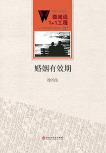 九幽命星