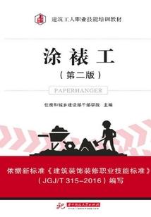 回到原点去爱你
