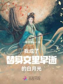 恰巧你是我妻