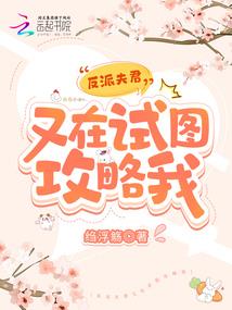 穿梭平行宇宙
