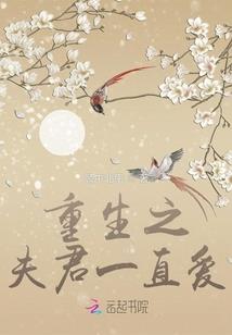 小子不敢