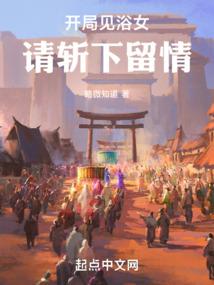 晦暗杀机