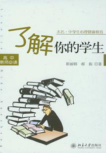 唇模小姐