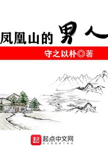 进击的方块人