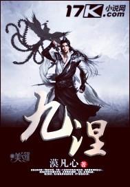 开挂无敌手