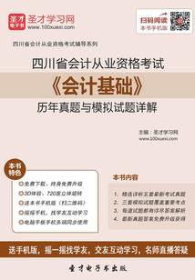 重生之黑猫公子