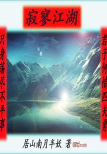 穿越时空做红娘