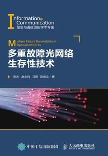 第十五次沉寂