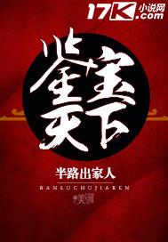 穿书白月光，病娇反派可狼可奶！