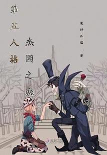 吾爱顾念