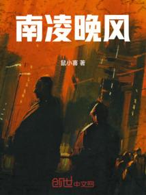 倒过来念是佳人