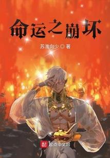 重生汉末之刘和