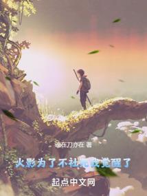 荒天玄圣