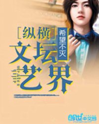校花倒追高冷学霸