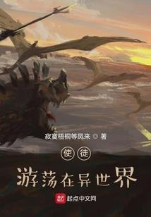 重生之芯片精灵