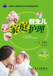 这糖不甜！