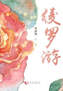 青春不过这几年