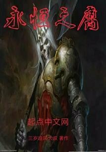 搞笑的李家