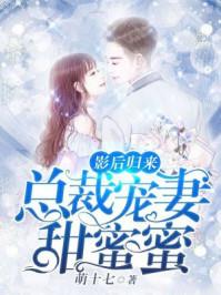 冥王的统治