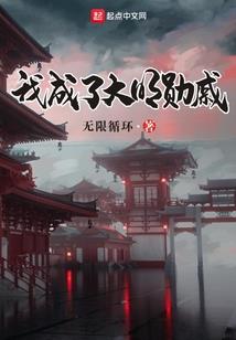 一心二人