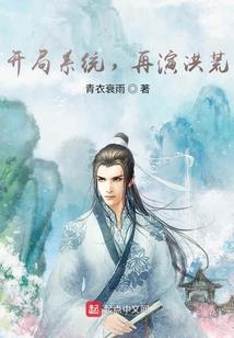 卜者福兮