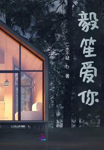 满级武学算异能吗？
