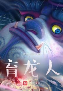 枪穿九世