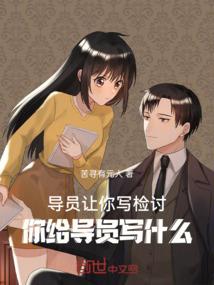 风也会停留