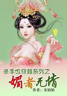 亡天之神