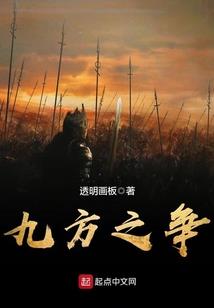 现有菩提树下缘
