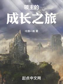 红颜谋：哑女枫华