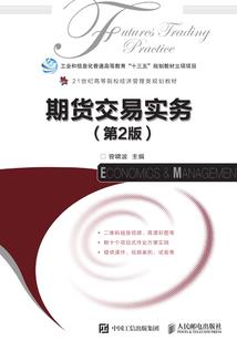 破凡之傲战苍穹