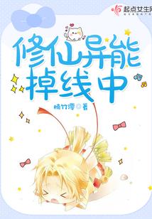 校熬江湖再见桃花源