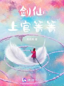 超级房产系统