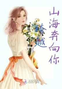 神河之大道禁域