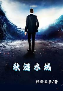 苦创之移动互联网