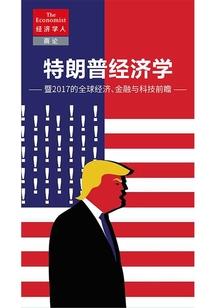 修真要考试
