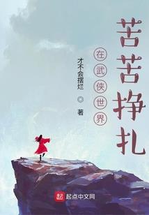 在没你的地方我叙述着你我的故事