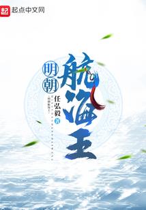 极品升级小道士