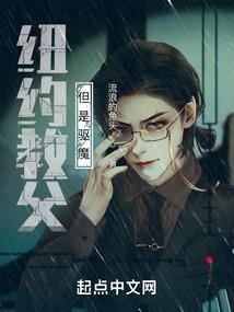 元如