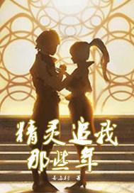剑指君王之黑暗时刻