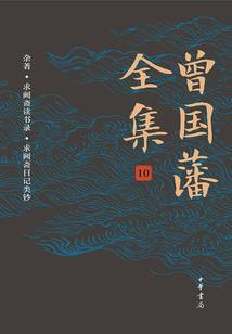 听不见的是爱你