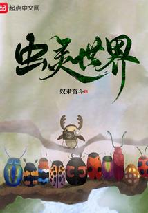 那天的天空是蓝的