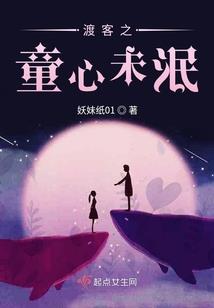 斗罗：我的武魂是密室