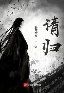 沐红初恋花园