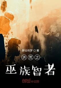 假如若曦嫁给十四