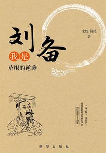 不过庸人自扰