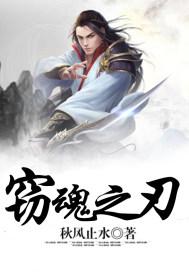 缘以为梦