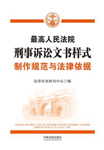 世之凋零